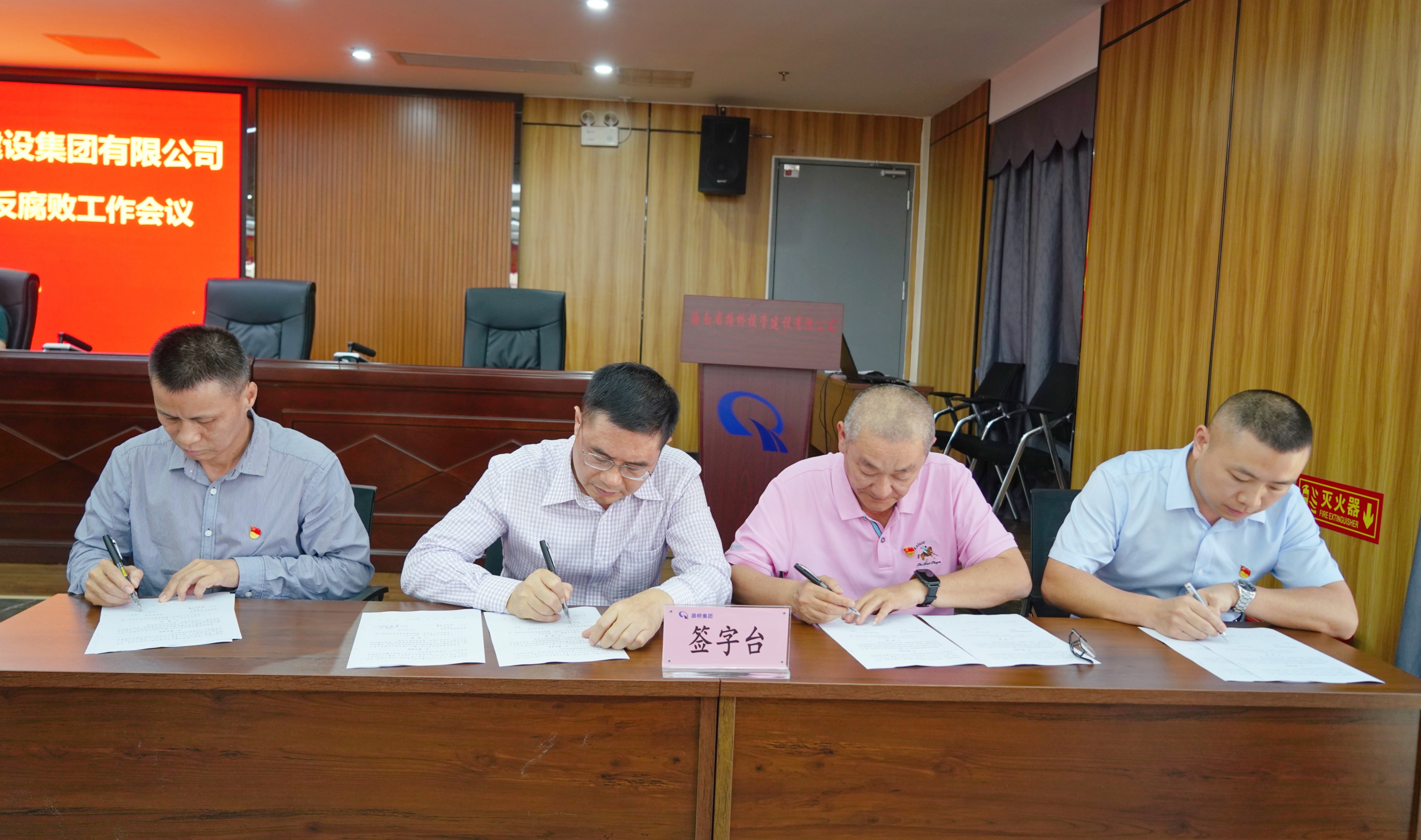 SG·亚洲胜游(中国区)官方网站_首页|迎接您!