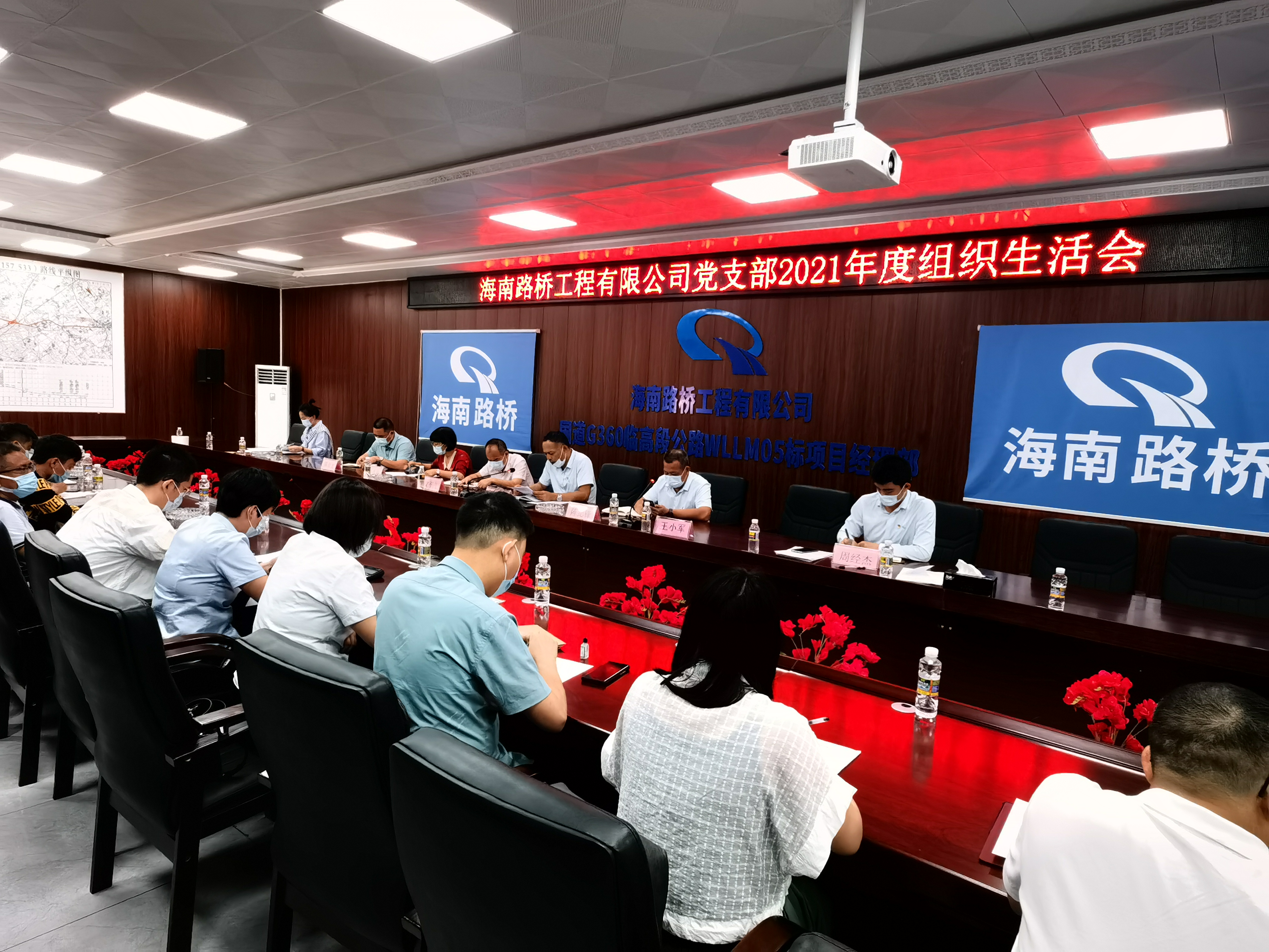 SG·亚洲胜游(中国区)官方网站_首页|迎接您!